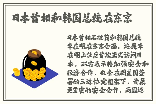 白丝校花 扒开美腿甜美游戏